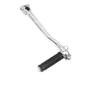 83-61600 Emgo Kickstart Lever