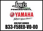 B33-f58e0-v0-00 Yamaha Front Brake Line Kit New Oem 718721191883