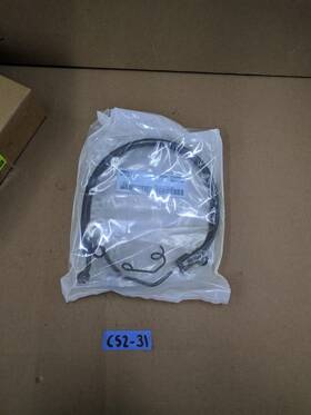 H0522.l Buell Nos Oem 1999-2001 M2 Cyclone S3 Thunderbolt Rear Brake Line