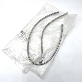 41800634 Harley-davidson 41800467 Genuine Oem Upper Lower Diamondback Brake Line Touring 41800634 Harley-davidson 41800467 Genuine Oem Upper Lower Diamondback Brake Line Touring