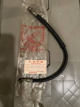 45125-km9-003 Honda 45125km9003 Ns400r Ns400 Front Brake Hose Nos New Genuine