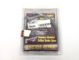 08964d Russell Russel Stainless Steel Braided Rear Brake Line 96-97 Buell S1 Lightning