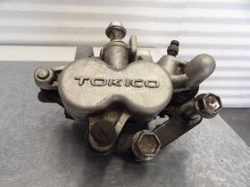 59100-33db0-999 Suzuki 05-09 Boulevard M50 Vz800 Front Right Side Brake Caliper