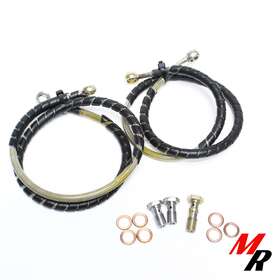 59480-29g01 Suzuki 59240-29g00 59240-29g01 59480-29g00 04-05 Gsx-r600 - Oem Front Brake Lines Hose Pair Set Left Right