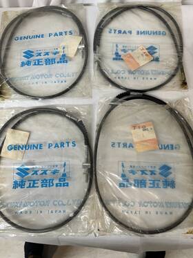 T10-5751a Suzuki Lot Of 4 Vintage Nos Motorcycle - Front Brake Cable