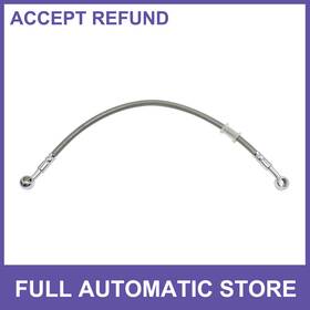 Uauto1 726215680331 One Universal Motorcycle 35cm Stainless Steel Clutch Hydraulic Oil Hose Line