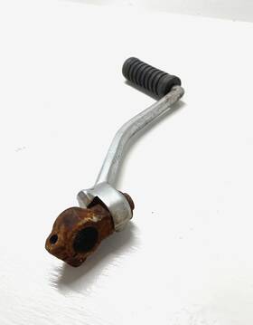 1jn-15610-00-00 Yamaha 1978 Sr500 Kick Crank
