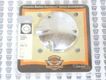 Harley Davidson Nos New 34809-02 Clutch Cylinder Cover Vrsca. Fixed Price $19.99.