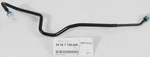New 2003-2008 Bmw R1200GS K25 Adventure Break Cable Front Abs Brake Line Pipe. Fixed Price $24.06.