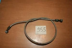 1991 Honda VFR750F Rear Brake Hose Part# 43310-MT4-003. Fixed Price $34.49.