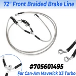 Front Brake Hose Assembly Braided Lines 72'' For Can-am Maverick X3 2017-23. Fixed Price $24.55.