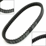 Drive Belt For Honda CHF50 4-STROKE 50CC 02-09 23100-GET-003 2-WHEELER Scooter. Fixed Price $18.65.