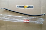 Nos 69480-02B40 RM80 / RM85 Genuine Suzuki Rear Brake Hose. Fixed Price $40.35.