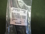 Kawasaki KX250 KX450 2019-22 Front Brake Hose Nos Oem 43095-1543. Fixed Price $75.65.