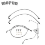 43" For Harley Touring 08-13 12"-14" Bar Non-abs Hydraulic Front Brake Line. Fixed Price $89.87.