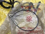 Kawasaki 1985-2000 KL250 1990-2000 KLR250 Rear Brake Cable Nos Japan 54005-1108. Fixed Price $34.99.