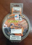 Galfer Rear Brake Line For '09-'15 GSX-R1000, 17-8187. Fixed Price $54.00.