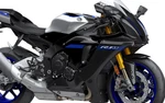 Yamaha YZF-R1M 2022 Brake Hose Assy B3L-2584A-01. Fixed Price $199.19.