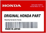 2008-2025 Honda CBR1000RR VFR800F CB750 Hornet Front Brake Hose Clamp 45158-MF. Fixed Price $24.99.