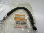 Kawasaki ZX600 B1 C Gpz Gpx Ninja Hose Brake 43059-1835 Nos. Fixed Price $32.91.