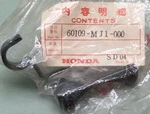 New Genuine Honda 60109-MJ1-000 Clamp Left Front Brake Hose. Fixed Price $65.46.