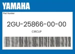 Yamaha Genuine Circlip 2GU-25866-00-00. Fixed Price $9.73.