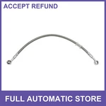 One Universal Motorcycle 35CM Stainless Steel Clutch Hydraulic Oil Hose Line. Fixed Price $14.34.
