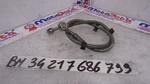 Flexible Rear Brake Hose Bmw 800 St 05 12. Fixed Price $47.87.