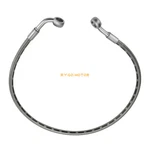 Front Left Brake Hose Line For Polaris Ranger 500 570 Crew /xp. Fixed Price $29.59.
