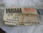 Yamaha Oem Nos Brake Hose 11H-25872-19 #3418. Fixed Price $29.99.
