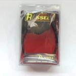 Russell Renegade Universal Brake Line 17" R58043B 1741-0068. Fixed Price $16.50.