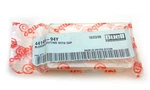 Buell S1 Bleeder Fitting With Cap Rear Caliper Oem 44149-94Y. Fixed Price $24.00.