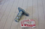 Kawasaki Kz 1300 A1 A2 A3 A4 1979-1982 Brake Pedal Torque Link 43004-1006 Nos. Fixed Price $49.00.