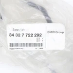 Bmw Front Brake Line Kit Part Number - 34 32 722 292. Fixed Price $26.99.