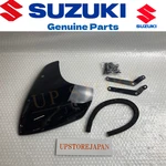 Suzuki Genuine GSX-S1000 Windscreen Sport 99000-9900A-04K. Fixed Price $138.13.