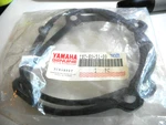 Nos Yamaha 2006-2011 Oem Crankcase Cover Gasket 5ST-E5451-00. Fixed Price $14.99.