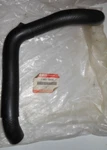 Suzuki Hose, Radiator Inlet 17851-35F00. Fixed Price $44.99.