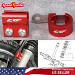 Front Brake Line Holder Hose Clamp For Honda CRF150R CRF250R CRF450R/X 2007-2025. Fixed Price $24.03.