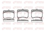Remsa 0271.02 Brake Pad Set, Disc For Kia, Mazda. Fixed Price $25.04.