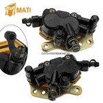 Front Brake Calipers & Pads Kawasaki Brute Force 4X4I KVF650 2006-2011. Fixed Price $29.99.