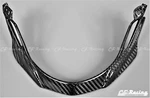 2011-2017 Suzuki GSR750 Lower Front Fairing 100% Carbon Fiber. Fixed Price $97.02.