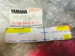1988-1999 Virago 750, 1100 Joint Rod 3CF-27241-00-00. Fixed Price $230.00.