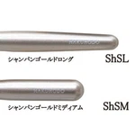 Hakuhodo J180 Eye Shadow Flat Makeup Brush From Kyoto. Fixed Price $37.21.
