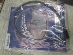 Motorcycle Magnum 28" Ss Black Pearl Brake Line Ez Align Upper / 1741-4702. Fixed Price $49.95.