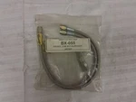 Heidts Stainless Steel Braided Brake Line Kit BX-055. Fixed Price $60.00.