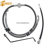 Front Brake Line Hose Pipe For Yamaha Grizzly YFM450 2011-14 5ND-F5872-10-00. Fixed Price $34.99.