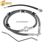 Front Brake Hose Line Pipe Kit For Yamaha Grizzly YFM350 YFM450 2007-14. Fixed Price $35.99.