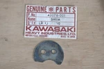 Kawasaki Front Brake Pad Shim 43076-001 S1 S2 S3 H1 H2 KX500 Brand New. Fixed Price $10.66.