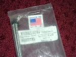 Yana Shiki MSF7775 Stainless Steel Front Brake Line For Suzuki GSXR1000 2012-13. Fixed Price $22.00.