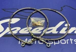 Goodridge Front Brake Line Kit Gsxr 1000 2009-2011 SU2885-2FP. Fixed Price $59.91.